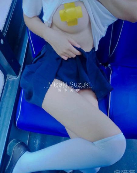 超级教师 电视剧