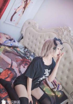 借物少女艾莉缇