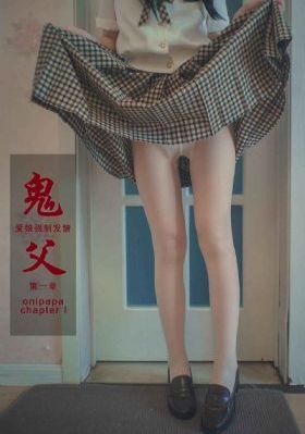 危机四伏电影完整版在线观看高清