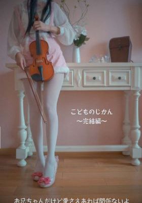 韩剧电影爱人