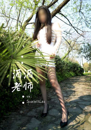 天后归来