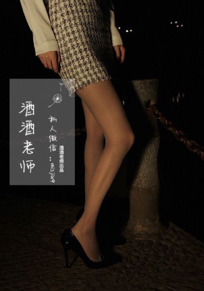 赘婿免费全集完整版在线观看