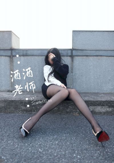 星辰影院在线