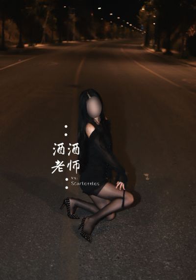 请叫我总监电视剧在线观看完整版