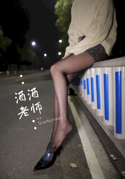 四虎影视1304t