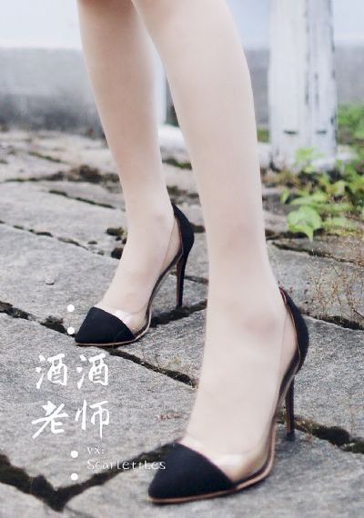 《盗墓笔记4》免费观看