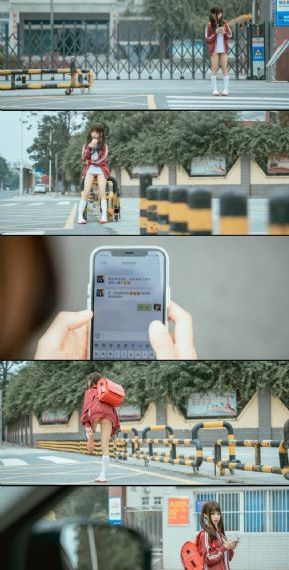 电视剧《真心英雄》在线观看