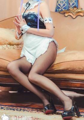 请认真和我恋爱