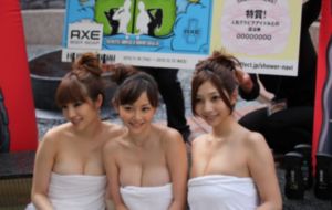 年轻妻子的工作