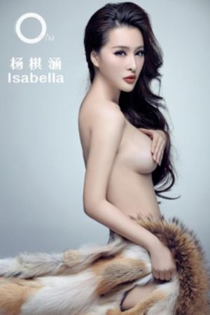 凡人歌免费观看