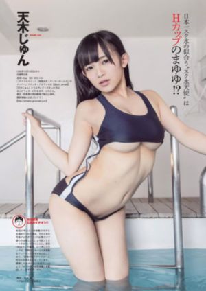 北岛玲在线视频