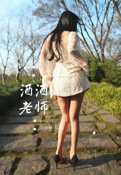 6080新视觉伦理