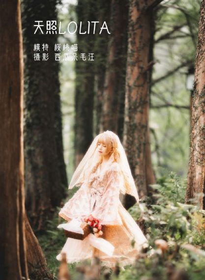 极品销魂美女特嫩bbb片