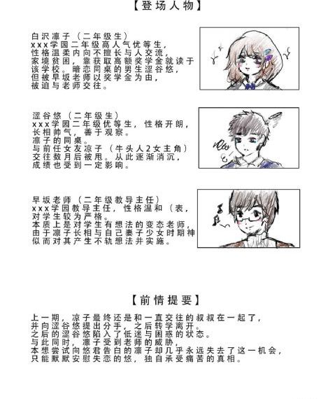庆余年2电视剧在线免费观看