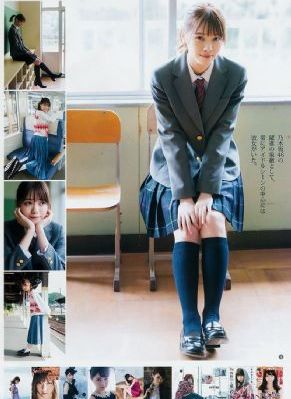 逃跑的女孩