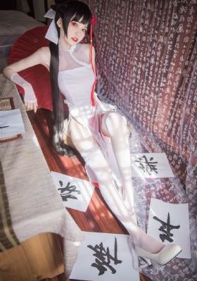 女人魂