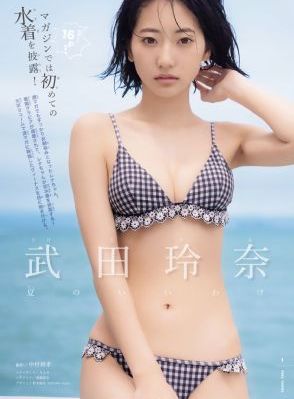 天降女孩子从2楼掉了下来未增减