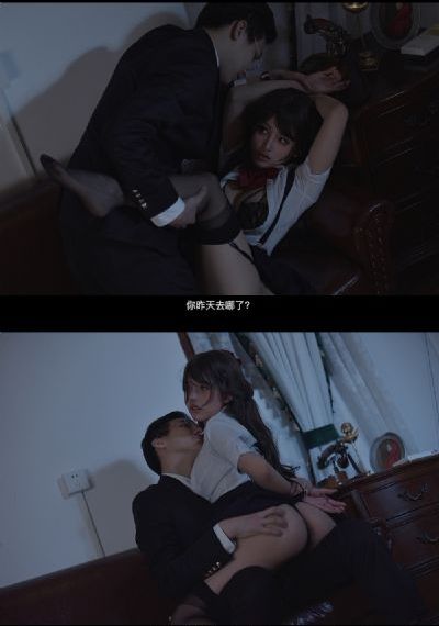 西厢艳谈粤语