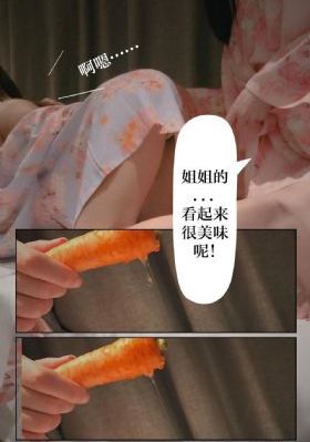 异界少女召唤术第二季动漫完整版